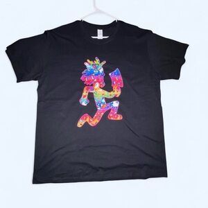 Lisa Frank x ICP Hatchetman T-Shirt NEW WITH TAGS - Size 2XL